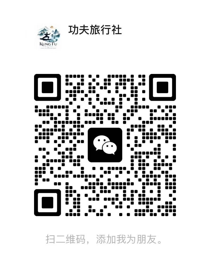 Our WeCom contact QR code